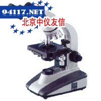 双目生物显微镜(改进型)XSP- 2CA